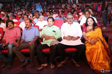 Shivam Movie Audio Launch